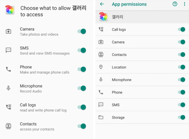 [Khoa học và công nghệ] Xóa ngay những ứng dụng này nếu không muốn mất Facebook, Instagram
