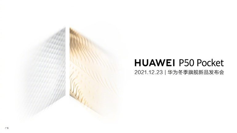 [Khoa học và công nghệ] Huawei “khoe” thiết kế P50 Pocket, smartphone màn hình gập vỏ sò